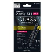 LP-SO02FFGLA2 [Xperia(TM) Z1 f SO-02F 保護フィルム ガラス両面2枚セット]