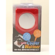 USBクーラー&ウォーマー レッド UCW0002