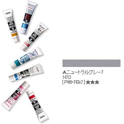 アクリルガッシュ（普通色） ニュートラルグレー7 20ml 03-A