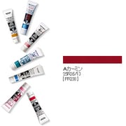 アクリルガッシュ(普通色) カーミン 20ml 22-A