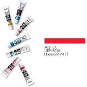 アクリルガッシュ(普通色) ローズ 20ml 23-A