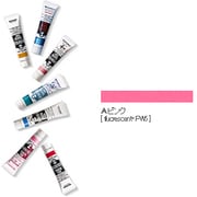 アクリルガッシュ(普通色) ピンク 20ml 25-A