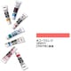 アクリルガッシュ（普通色） コーラルレッド 20ml 26-A