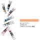 アクリルガッシュ（普通色） ジョンブリアン 20ml 30-A