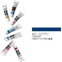 アクリルガッシュ（普通色） ピーコックブルー 20ml 50-A