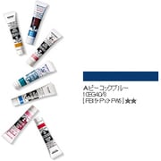 アクリルガッシュ(普通色) ピーコックブルー 20ml 50-A
