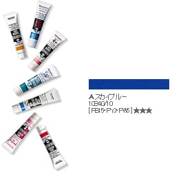 アクリルガッシュ（普通色） スカイブルー 20ml 51-A