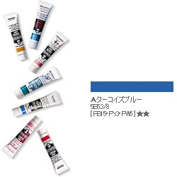 アクリルガッシュ（普通色） ターコイズブルー 20ml 55-A