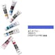 アクリルガッシュ（普通色） ライトブルー 20ml 56-A