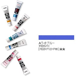 アクリルガッシュ（普通色） ライトブルー 20ml 56-A