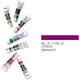 アクリルガッシュ（普通色） レッドバイオレット 20ml 61-A