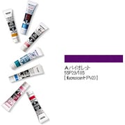アクリルガッシュ(普通色) バイオレット 20ml 62-A