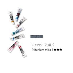アクリルガッシュ（メタリック） アンティークシルバー 20ml 78-B