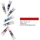 アクリルガッシュ（普通色） カーラントレッド 20ml 122-A