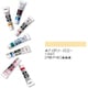 アクリルガッシュ（普通色） アイボリーイエロー 20ml 135-A