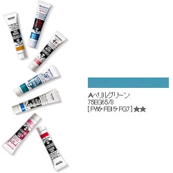 アクリルガッシュ（普通色） ベリルグリーン 20ml 144-A