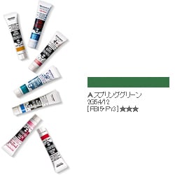 アクリルガッシュ（普通色） スプリンググリーン 20ml 147-A