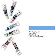 アクリルガッシュ(普通色) アクアブルー 20ml 151-A