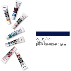 アクリルガッシュ（普通色） ナイトブルー 20ml 154-A