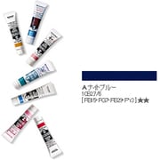 アクリルガッシュ(普通色) ナイトブルー 20ml 154-A