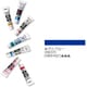 アクリルガッシュ（普通色） マリンブルー 20ml 156-A