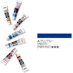 アクリルガッシュ（普通色） マリンブルー 20ml 156-A