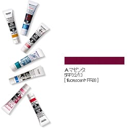 アクリルガッシュ（普通色） マゼンタ 20ml 161-A