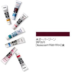 アクリルガッシュ（普通色） オーバージーン 20ml 162-A