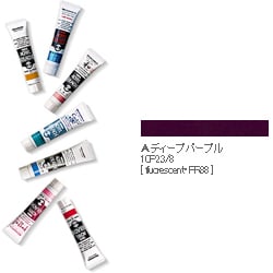 アクリルガッシュ（普通色） ディープパープル 20ml 163-A