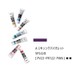 アクリルガッシュ（普通色） ミキシングバイオレット 20ml 165-A