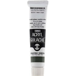 アクリルガッシュ（普通色） グレイッシュグリーン 20ml 194-A