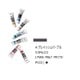 アクリルガッシュ（普通色） グレイッシュパープル 20ml 196-A