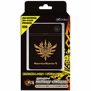 モンスターハンター4 バッテリーチャージャー 単3×4本タイプ EX-0060