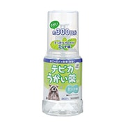 テピカ うがい薬CP ミント味 [300mL]