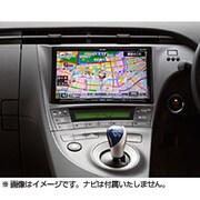 NKTT-PR-A [プリウス専用取付キット]