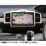 NKTH-FR [フリード/フリードHV用9型取付けキット]