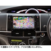 NKTT-ES [エスティマ/エスティマHV用9型取付けキット]