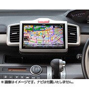 NKTH-FRS [フリードスパイク/フリードスパイクHV用9型取付けキット]