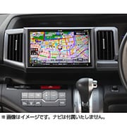 NKTH-STS [ステップワゴンスパ-ダ用9型取付けキット]