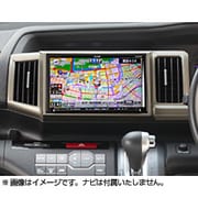 NKTH-ST [ステップワゴン用9型取付けキット]