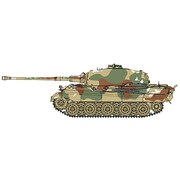 CH7511 [1/72 WW.II ドイツ軍 キングタイガー ヘンシェル砲塔]