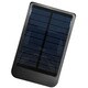 ソーラー充電器 2000mAh ブラック AH9044