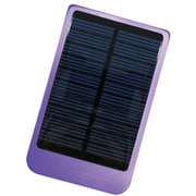 ソーラー充電器 2000mAh パープル AH9044