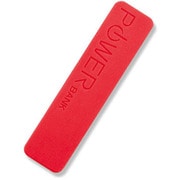 モバイルバッテリー 2500mAh レッド AH9084