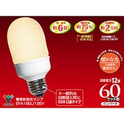 電球形蛍光灯 E26口金 3波長形電球色 A15形(12W) EFA15EL/12EVE26 2PC