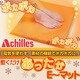 約45×35×2cm 敷くだけあったかE～マット