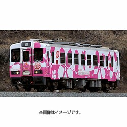 ヨドバシ.com - トミックス TOMIX Nゲージ 2652 [三陸鉄道36形 限定