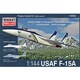 MC14693 [1/144 アメリカ空軍 F-15A イーグル]