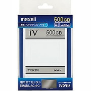 iVカセット簡易包装パック M-VDRS500G.C.B