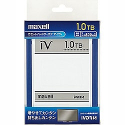 ヨドバシ.com - マクセル Maxell M-VDRS1TE.E.B [iVカセット(アイヴィ